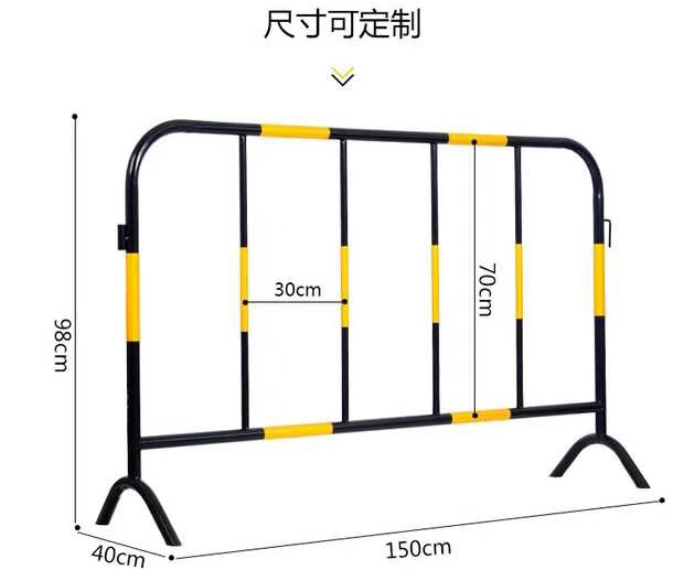 鐵馬臨時(shí)護(hù)欄